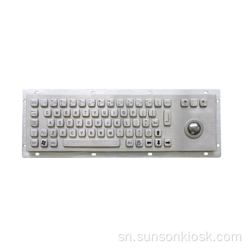 Industrial Metal Keyboard neTrackball yeKiosk